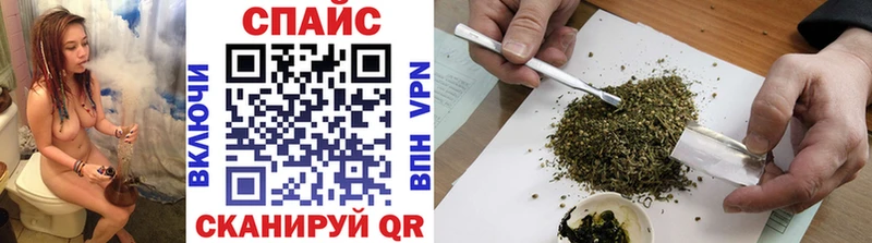 Бутират 99% Адыгейск
