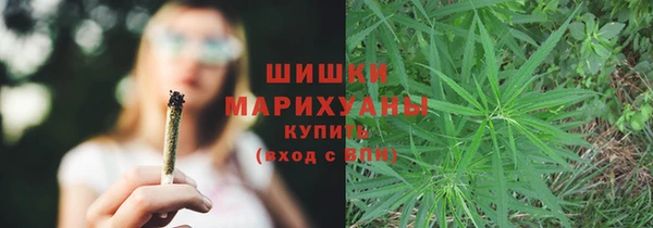 меф VHQ Абаза