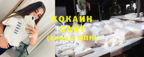 меф VHQ Абаза