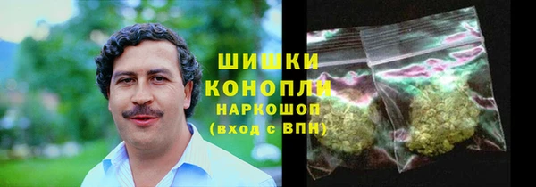 меф VHQ Абаза