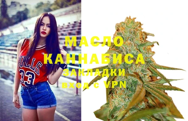 меф VHQ Абаза
