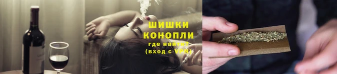 бошки Абинск