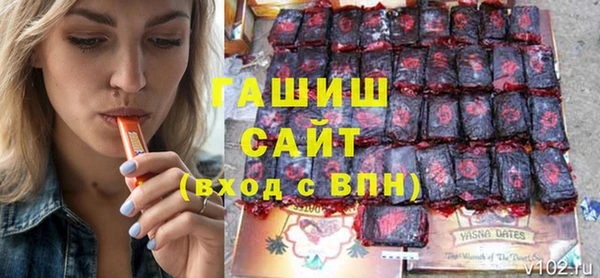 меф VHQ Абаза