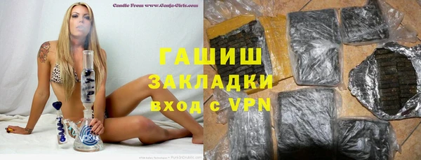 меф Бабаево