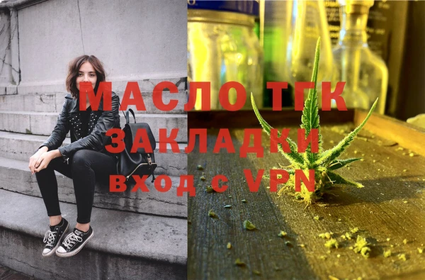 меф VHQ Абаза