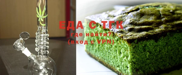 меф VHQ Абаза