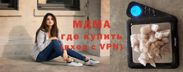 меф VHQ Абаза